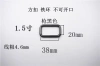 1.5-inch bag hardware accessories: iron ring, square buckle, connection ring, square buckle, square coil, bag strap, shoulder strap, square buckle Application Scenario